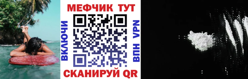 Где купить наркоту Лаишево Каннабис  Альфа ПВП  Cocaine  Псилоцибиновые грибы  Мефедрон  Бутират  ГАШИШ 