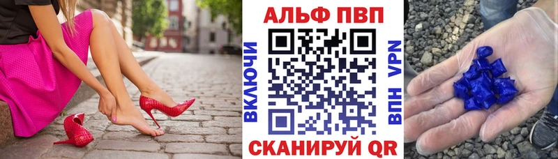 A PVP СК Лаишево