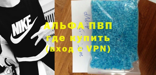 СК Балабаново