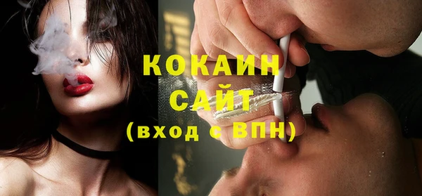 СК Балабаново