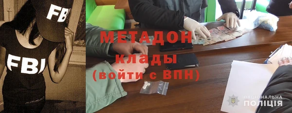 СК Балабаново