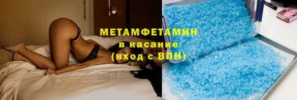 кокаин колумбия Баксан