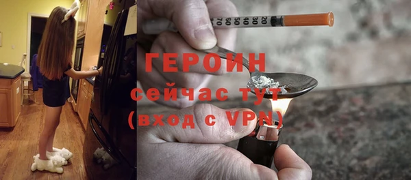 кокаин колумбия Баксан