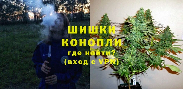 наркотики Балахна