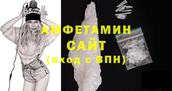 кокаин колумбия Баксан
