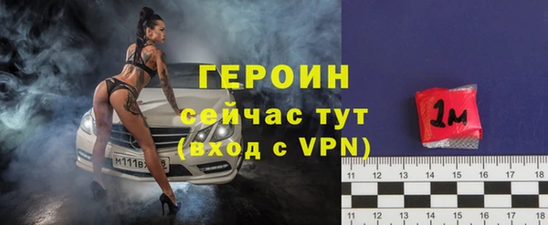кокаин колумбия Баксан