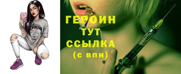 кокаин колумбия Баксан