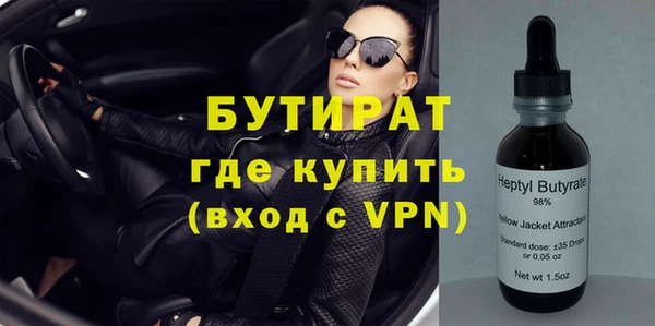СК Балабаново