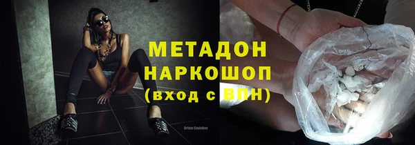 кокаин колумбия Баксан