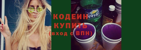 СК Балабаново