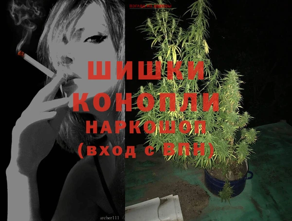 кокаин колумбия Баксан