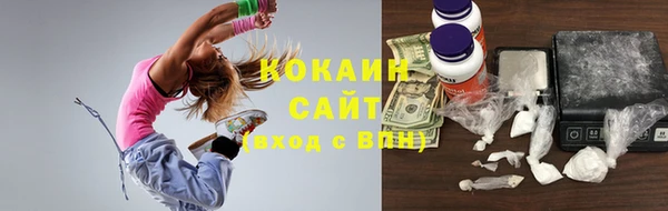 СК Балабаново