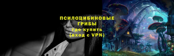 кокаин колумбия Баксан