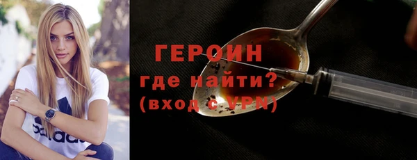 СК Балабаново