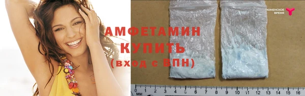 кокаин колумбия Баксан