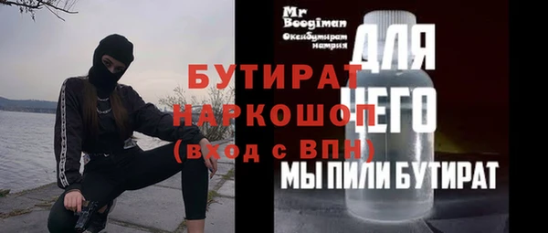 кокаин колумбия Баксан