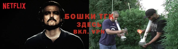 СК Балабаново