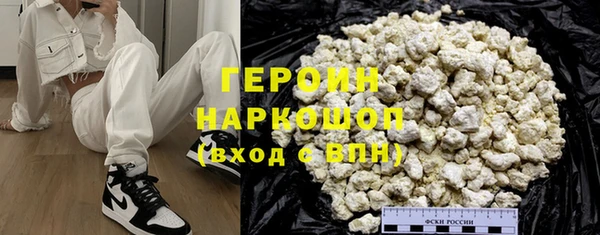 кокаин колумбия Баксан
