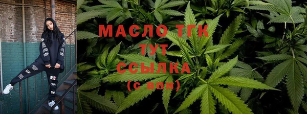 наркотики Балахна