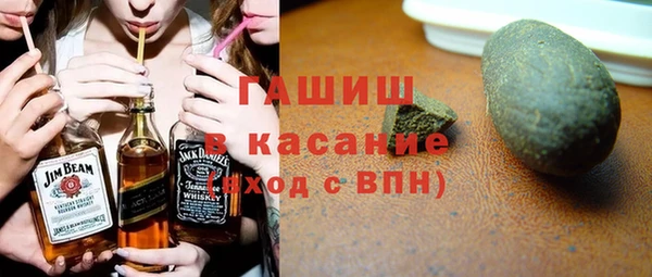 кокаин колумбия Баксан