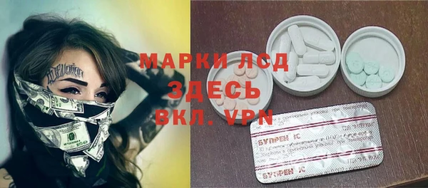 кокаин колумбия Баксан