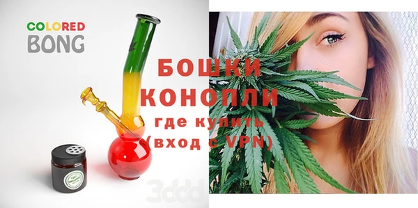 наркотики Балахна