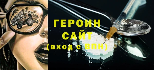СК Балабаново
