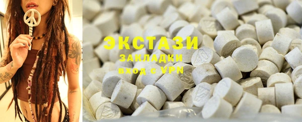 СК Балабаново