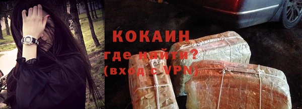 СК Балабаново