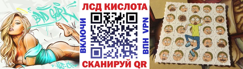 купить наркотики сайты  Лаишево  Марки NBOMe 1,8мг 