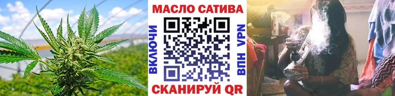 ТГК жижа  сколько стоит  Лаишево 